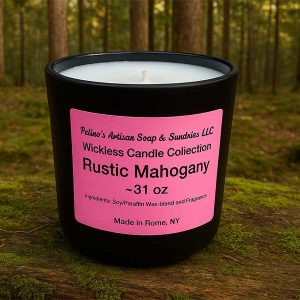 Rustic Mahogany - Lumora